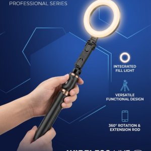 ​jc 18h wireless multi functional selfie stick with fill light